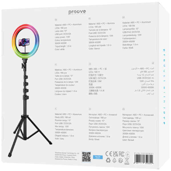 RGB Ring Light Lamp Proove Halo 10 - Photo 2
